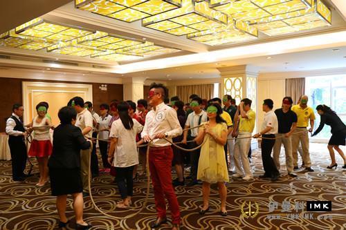 The 7th students of Leadership Academy of lions Club of Shenzhen in 2014-2015 successfully completed the course news 图5张
